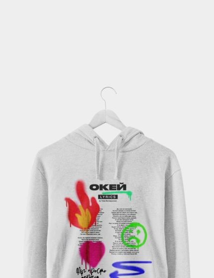 Худи Okey Gray
